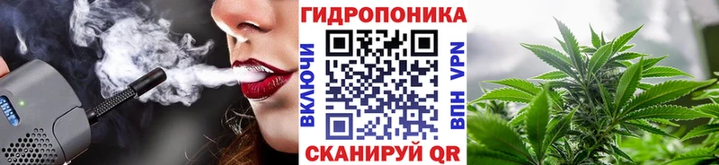 Наркотические вещества Балабаново ГАШИШ Alpha PVP Меф ТГК Кокаин Псилоцибиновые грибы