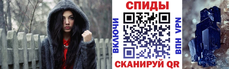 Amphetamine 97%  кракен рабочий сайт  Балабаново  наркошоп 