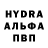 Амфетамин 98% Lamster X