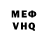 Amphetamine Розовый ilja klimov