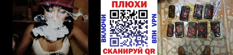 сколько стоит  kraken ССЫЛКА  ГАШИШ гашик  Балабаново 