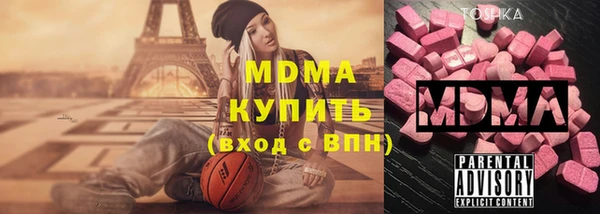 ешки Алексеевка