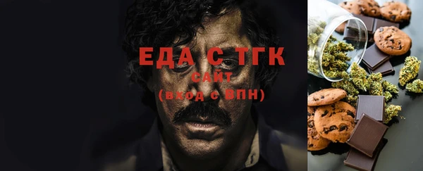 ECSTASY Алзамай