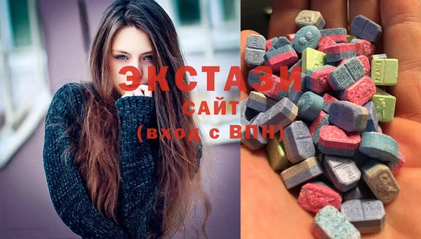 мефедрон VHQ Алексин