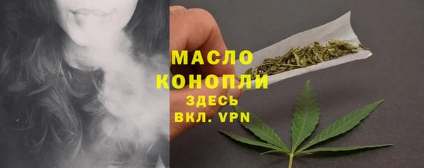 мефедрон VHQ Алексин