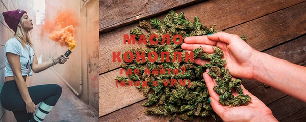 мефедрон VHQ Алексин