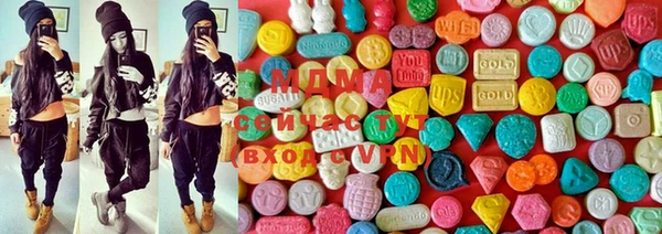 ECSTASY Алзамай