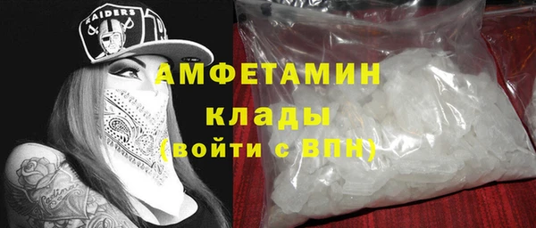 ешки Алексеевка