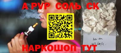 прущая мука Апрелевка