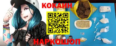 прущая мука Апрелевка