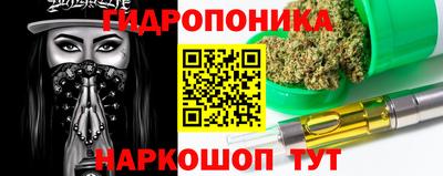 spice Аргун