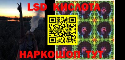 spice Аргун