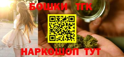 прущая мука Апрелевка