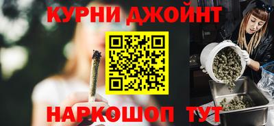 spice Аргун