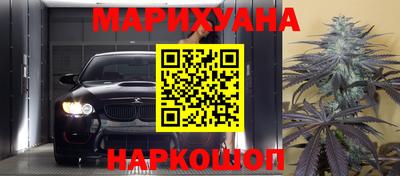 прущая мука Апрелевка