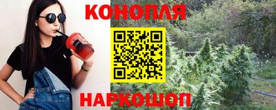 мдпв Апшеронск