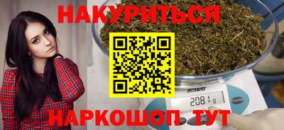 мдпв Апшеронск