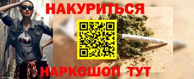 spice Аргун