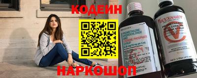 прущая мука Апрелевка
