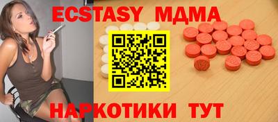 spice Аргун