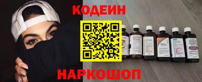 прущая мука Апрелевка