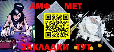 мдпв Апшеронск