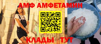 мдпв Апшеронск