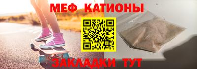 прущая мука Апрелевка